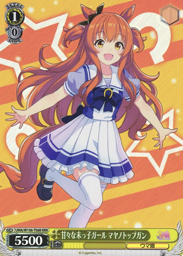 Mayano top gun RRR UMA/W106-T06R - Umamusume