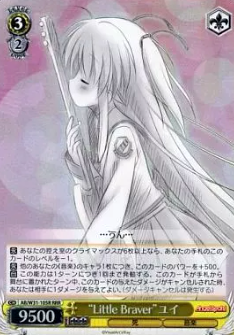 Yui RRR AB/W31-105R - Angel Beats! Re: Edit