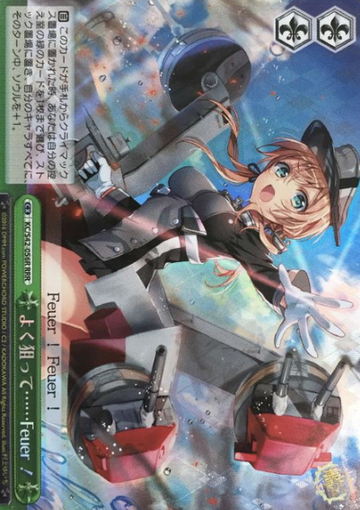 KC/S42-056R RRR