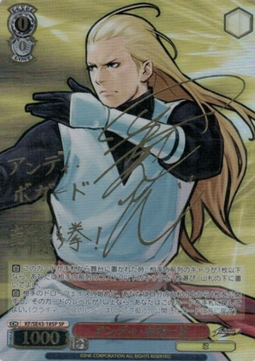 Andy Bogard SP KF/SE43-18SP - THE KING OF FIGHTERS