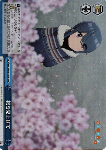 Rin RRR YRC/W116-097R - Laid-Back Camp SEASON３