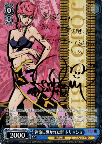 Trish Una SP JJ/S66-073SP - Jojo'S Bizarre Adventure