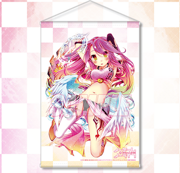Jibril Tapestry