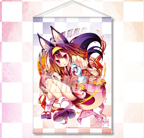 Izuna Tapestry