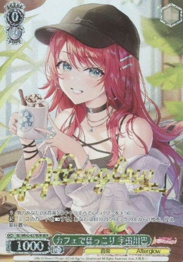 Udagawa Tomoe BDR BD/WE42-027BDR - BanG Dream! Countdown Collection