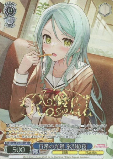 Hikawa Sayo BDR BD/WE42-065BDR - BanG Dream! Countdown Collection