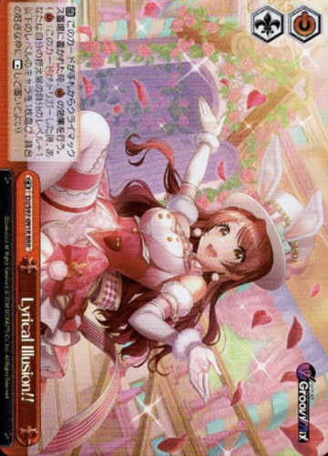 Lyrical Illusion!! RRR DJ/S97-091R - D4DJ Groovy Mix