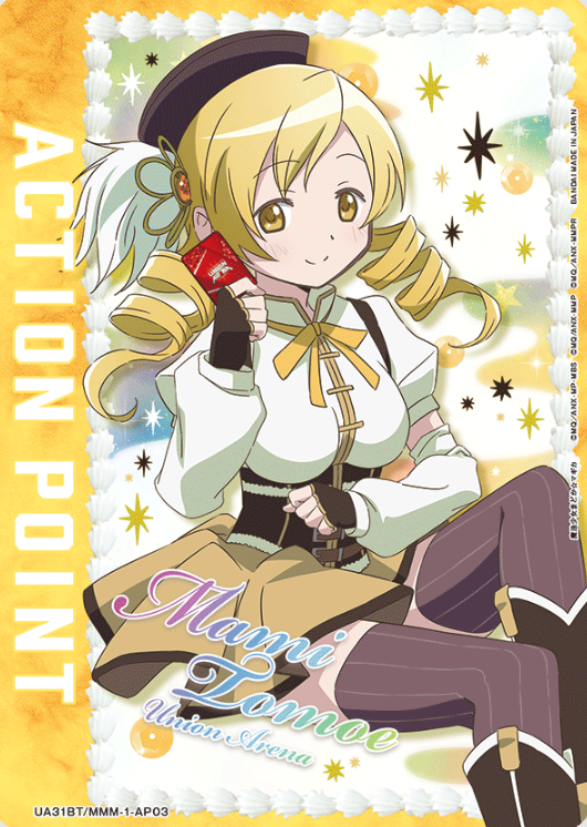 Tomoe Mami AP UA31BT/MMM-1-AP03