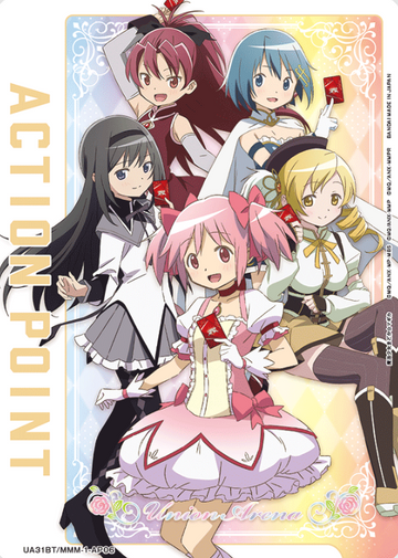 Homora Madoka Sayaka Kyouko Mami AP UA31BT/MMM-1-AP06