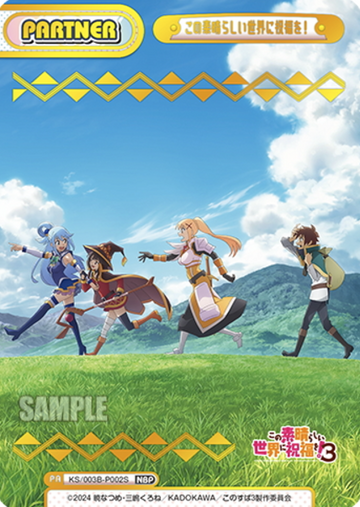 Aqua Kazuma Megumin Darkness NBP KS/003B-P002S - Rebirth for you Konosuba God's Blessing on This Wonderful World! vol.3