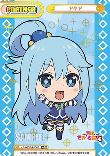 Aqua NBP KS/003B-P006S - Rebirth for you Konosuba God's Blessing on This Wonderful World! vol.3