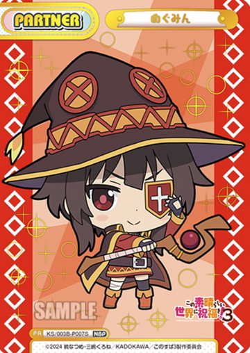 Megumin NBP KS/003B-P007S - Rebirth for you Konosuba God's Blessing on This Wonderful World! vol.3