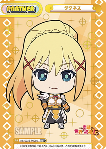 Darkness NBP KS/003B-P009S - Rebirth for you Konosuba God's Blessing on This Wonderful World! vol.3