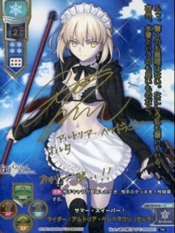 Altria Pendragon Alter SSP LO-1315-X