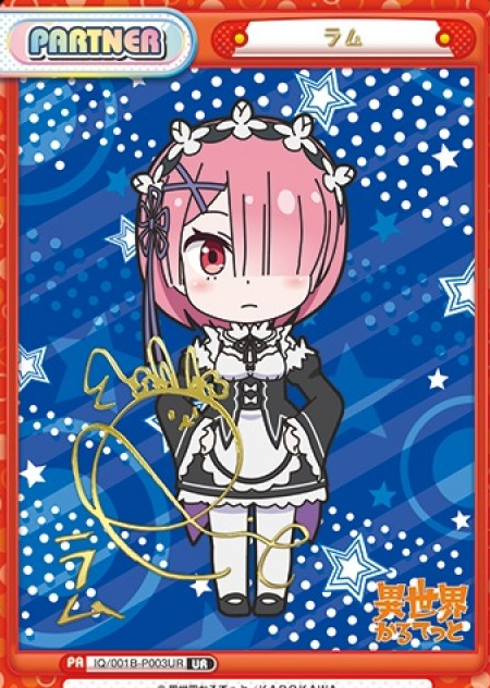 Ram UR IQ/001B-P003UR - Rebirth for you Isekai quartet