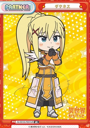 Darknes UR IQ/001B-P007UR - Rebirth for you Isekai quartet
