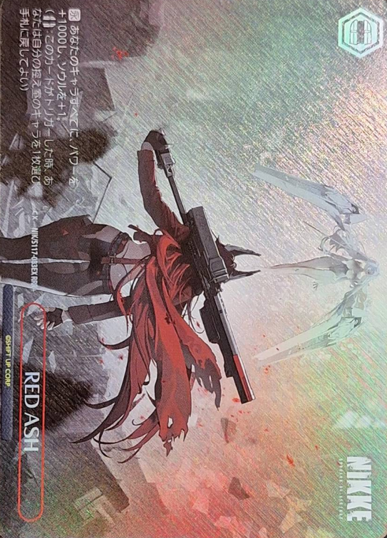 Red Hood RRR+ NIK/S117-083EX - NIKKE