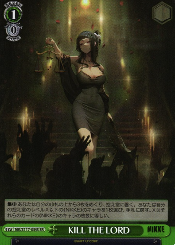 KILL THE LORD SR NIK/S117-054S - NIKKE