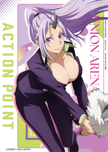 Shion AP EX09BT/TSK-2-AP04 - That Time I was Reincarnated as a Slime Tensura vol.2