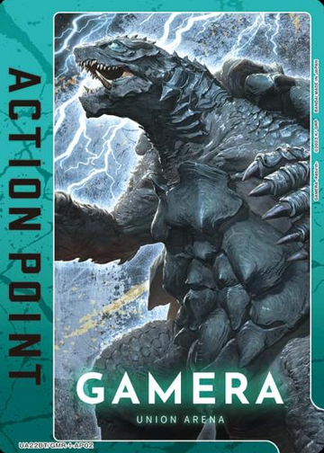 GAMERA AP UA22BT/GMR-1-AP02 - GAMERA -Rebirth-