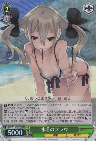 Frau RRR RN/W16-027R - ROBOTICS NOTES