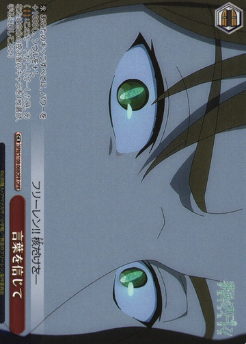 Zain OFR SFN/S108-068OFR - Frieren: Beyond Journey's End