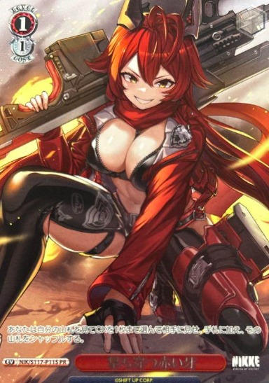 Red Hood PR NIK/S117-P11S Winner card (PR) - NIKKE
