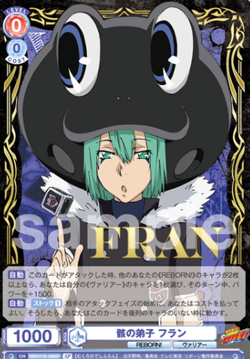 Fran SP RBN/01B-026SP - Weiss Schwarz Blau REBORN!