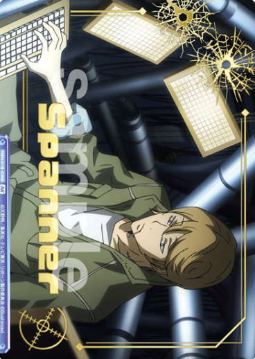 Spanner BR RBN/01B-036B - Weiss Schwarz Blau REBORN!