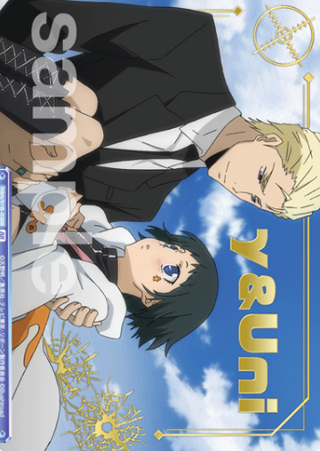 Uni BR RBN/01B-038B - Weiss Schwarz Blau REBORN!