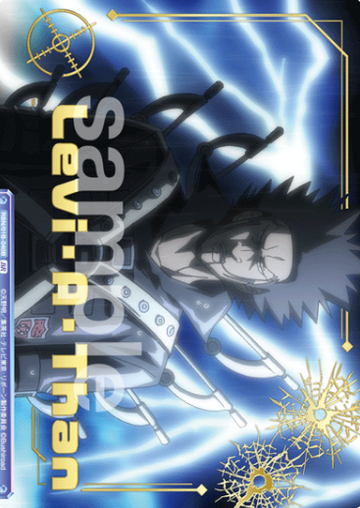 Levi A Than BR RBN/01B-040B - Weiss Schwarz Blau REBORN!