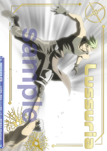 Lussuria BR RBN/01B-041B - Weiss Schwarz Blau REBORN!