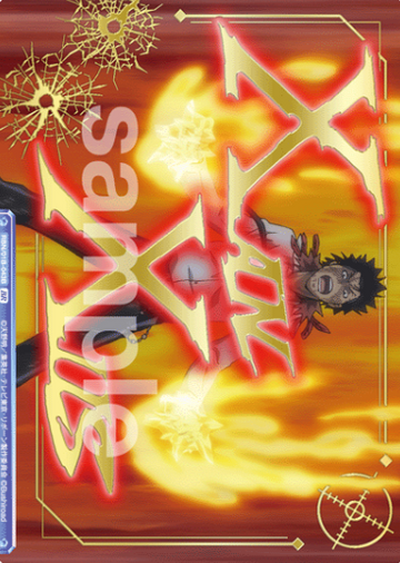 XANXUS BR RBN/01B-043B - Weiss Schwarz Blau REBORN!