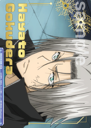 Gokudera Hayato BR RBN/01B-056B - Weiss Schwarz Blau REBORN!
