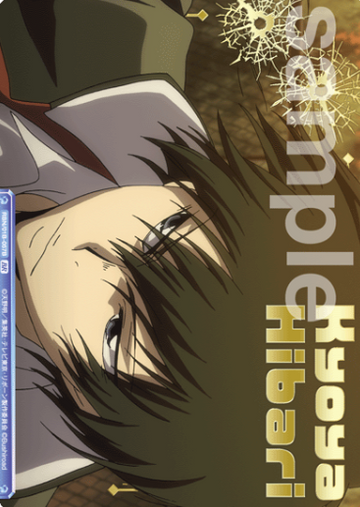 Hibari Kyoya BR RBN/01B-057B - Weiss Schwarz Blau REBORN!