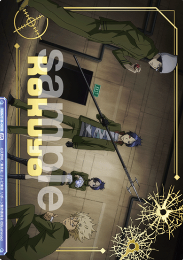 Kokuyo BR RBN/01B-062B - Weiss Schwarz Blau REBORN!
