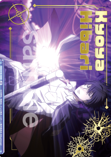 Hibari Kyoya BR RBN/01B-069B - Weiss Schwarz Blau REBORN!