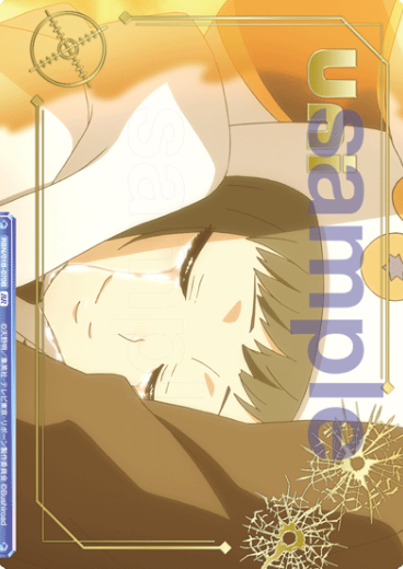 7³ BR RBN/01B-070B - Weiss Schwarz Blau REBORN!