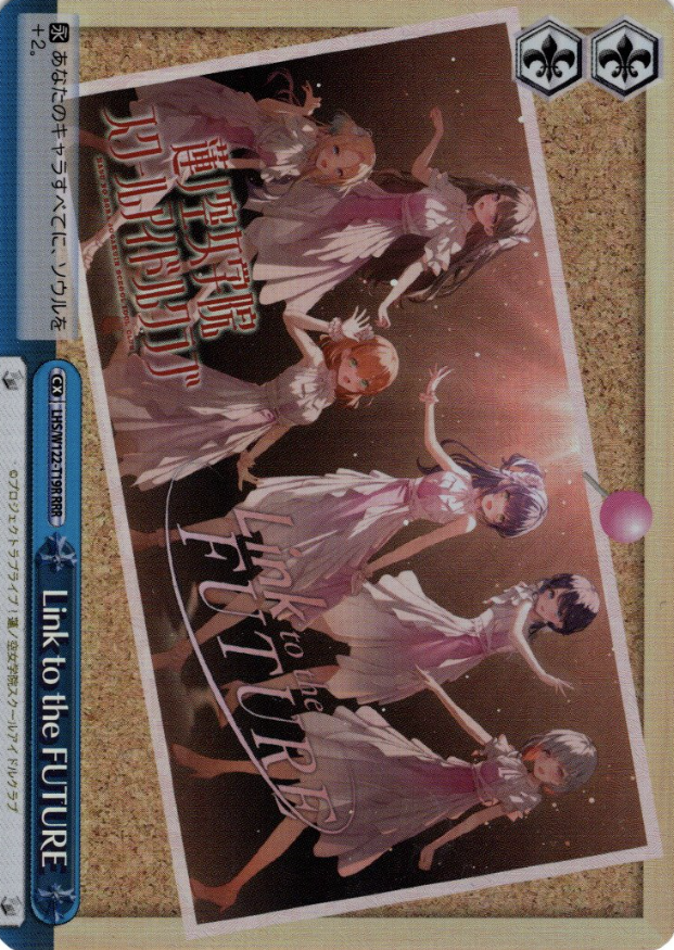 Link to the FUTURE RRR LHS/W122-T19R - Love Live! Hasunosora Girls' High School Idol Club