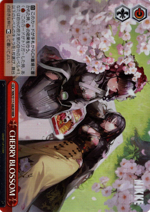CHERRY BLOSSOM RRR NIK/S117-082R - NIKKE