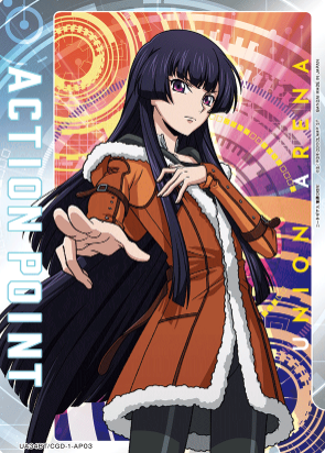 Sumeragi Sakuya AP UA34BT/CGD-1-AP03 - Code Geass Roze of the Recapture