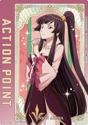 Sakura AP UA34BT/CGD-1-AP05 - Code Geass Roze of the Recapture