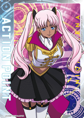 Catherine AP UA34BT/CGD-1-AP06 - Code Geass Roze of the Recapture