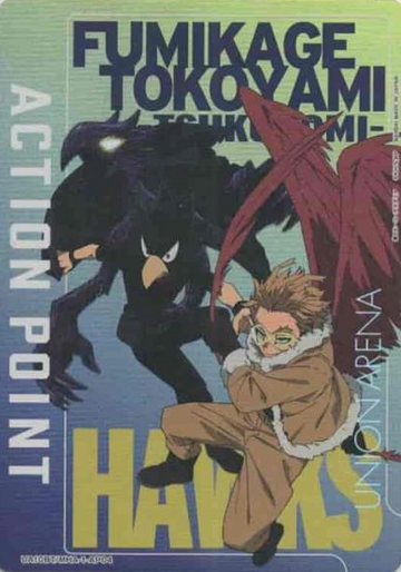 Hawk Tokoyami AP UA10BT/MHA-1-AP04