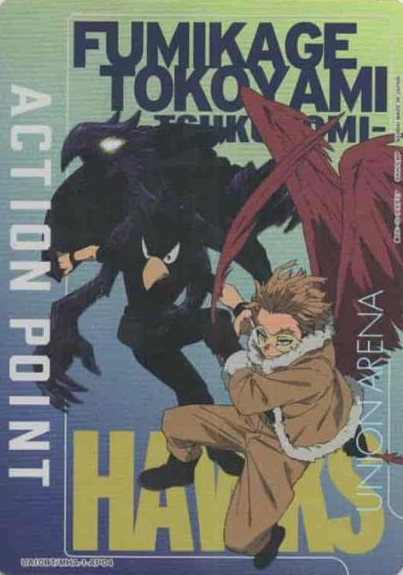 Hawk Tokoyami AP UA10BT/MHA-1-AP04