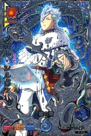 Black Clover Grimoire Battle SETs