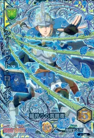 Black Clover Grimoire Battle SETs