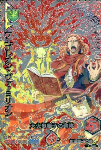 Black Clover Grimoire Battle SETs