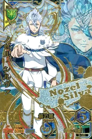 Black Clover Grimoire Battle SETs 2