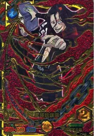 Black Clover Grimoire Battle SETs 2